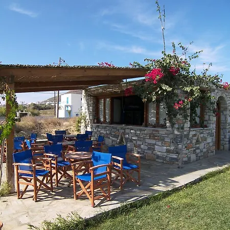 Colosseo Star Apart-hotel